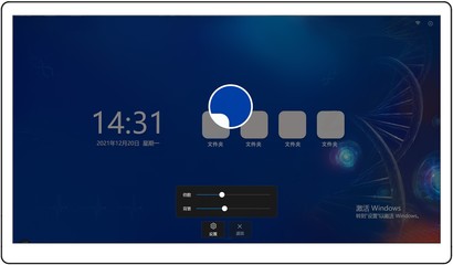 信息面板 直观展示数据的图形用户界面