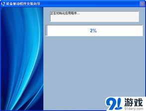 客所思S10控制面板全面指南 信息详解、使用方法与获取途径