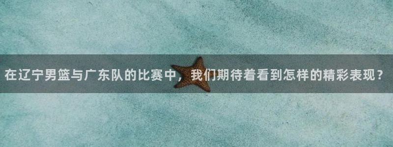 nba小九直播免费观看直播在线